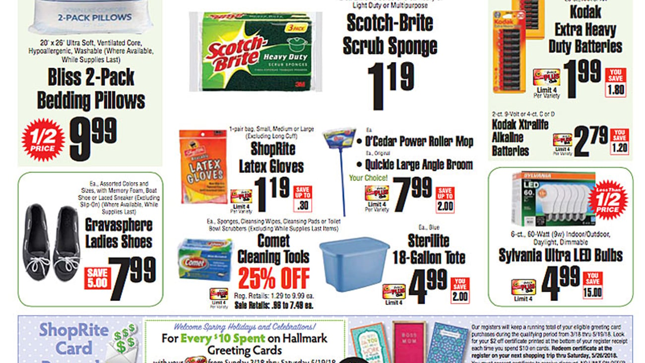 ShopRite Hallmark 'Card Rewards' Feature