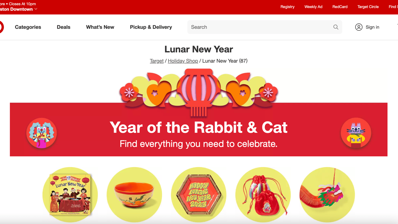 Target Lunar New Year Showcase