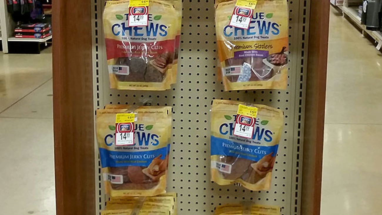 PetSmart 'The Old Sniffer' Endcap