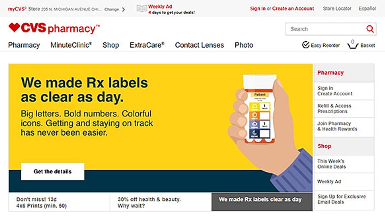 CVS 'Clear as Day' Carousel Ad