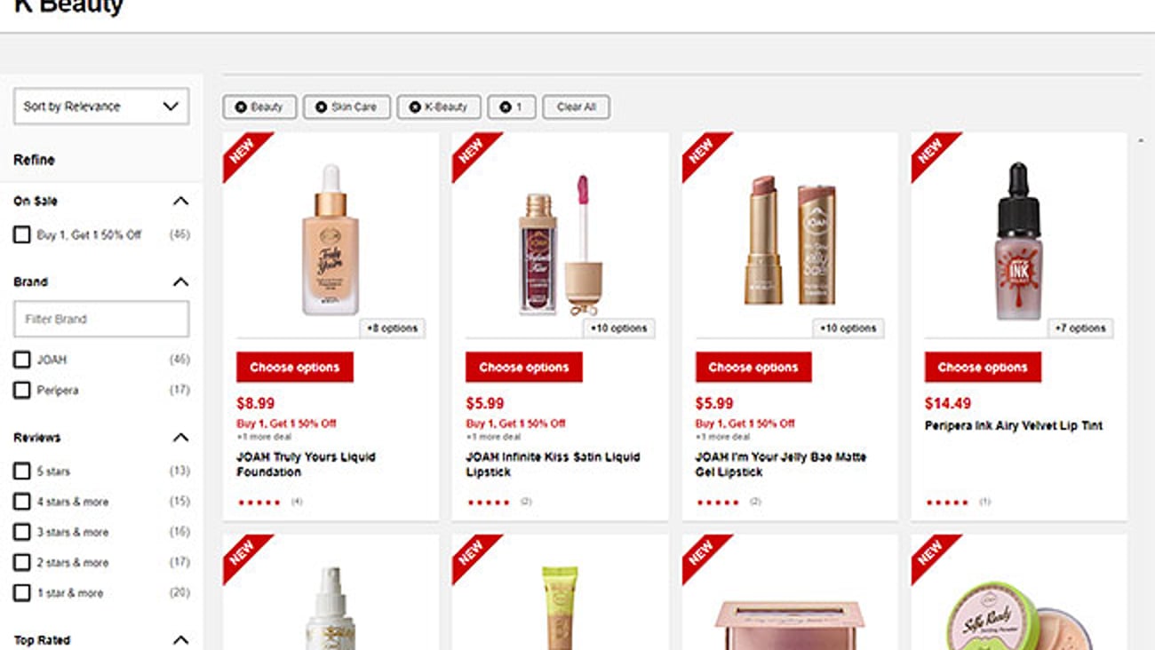 CVS 'K Beauty' E-Commerce Shop