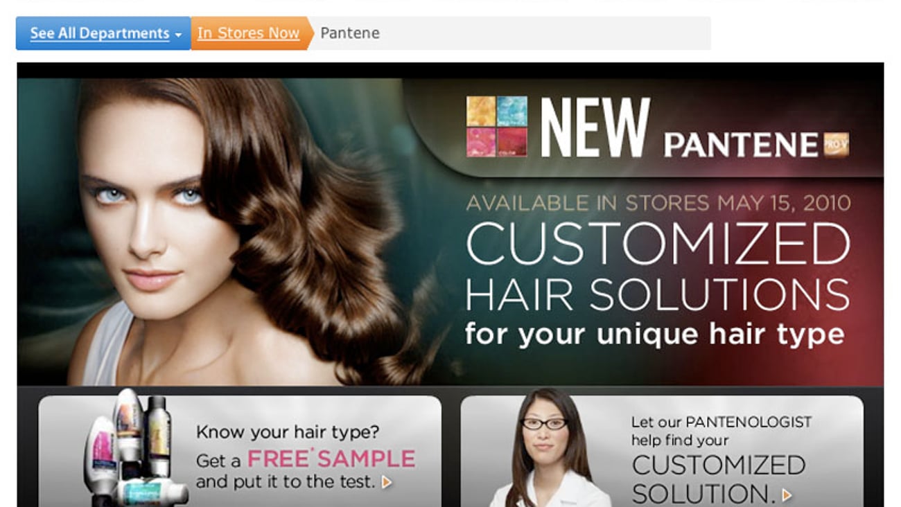 Pantene Walmart.com Ad