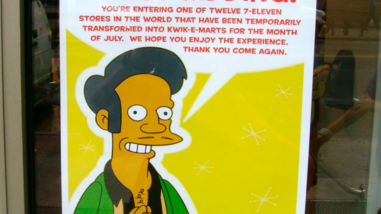 7-Eleven Kwik-E-Mart Door Sign