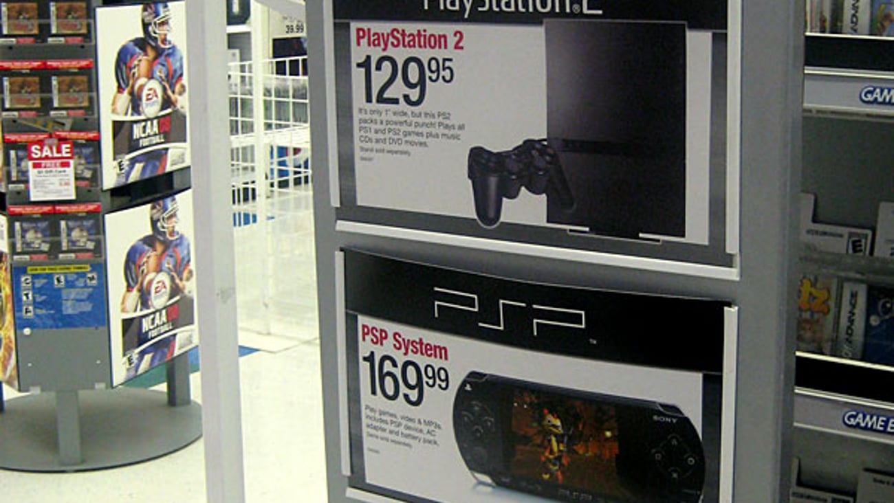 Toys "R" Us 'Madden NFL '08' Stanchion