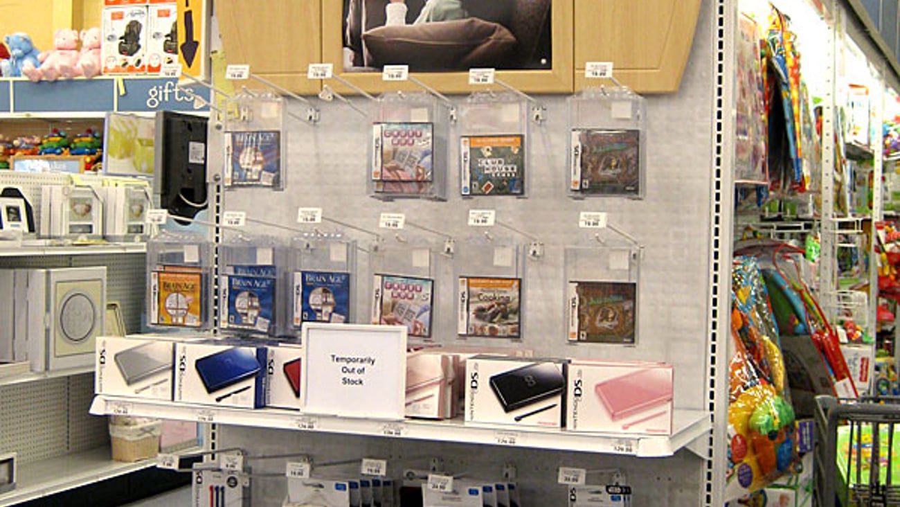 Babies "R" Us Nintendo DS Endcap