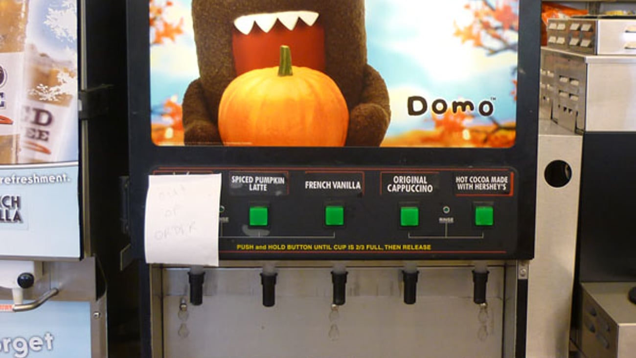 7-Eleven Domo Coffee Dispenser Translite