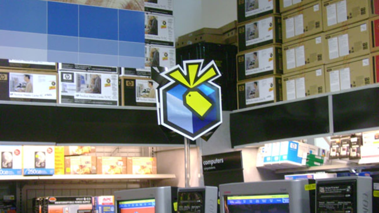 Best Buy 'Gift Box' Pole Topper