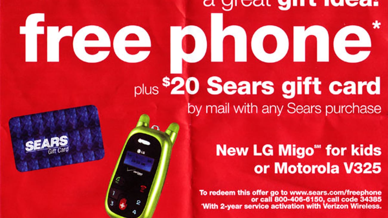 Sears/Verizon LG Migo Feature