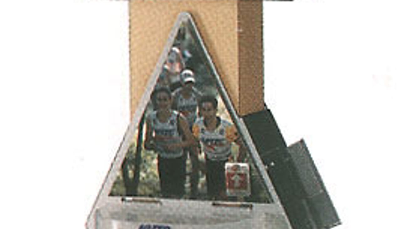 Hi-Tec Bootlogic Display