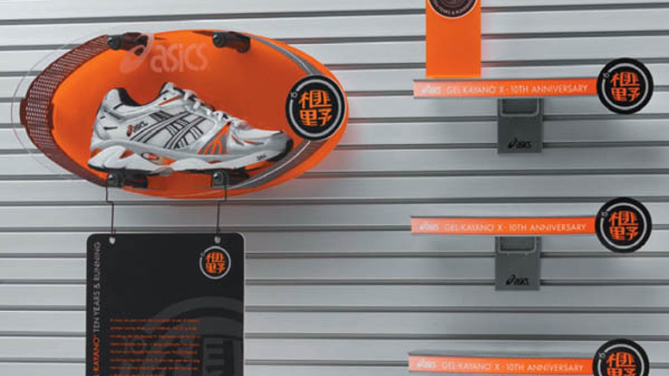 Asics GEL-Kayano Slatwall Displays