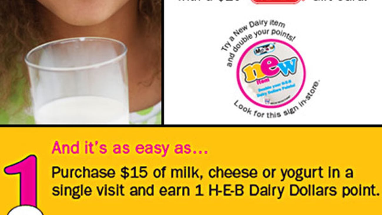 H-E-B 'Moo-la-la' Online Ad