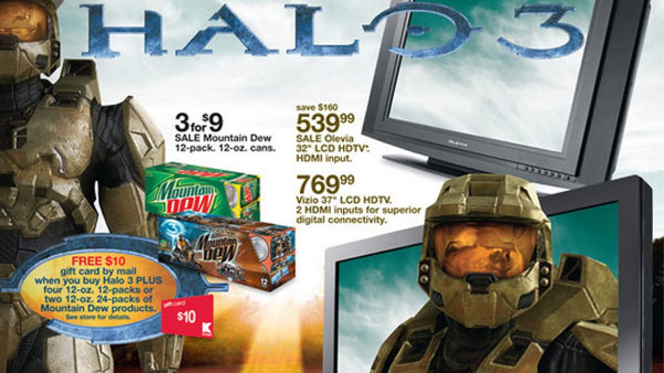 Kmart 'Halo 3' Circular Cover