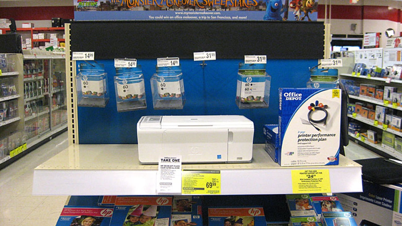 Office Depot HP 'Monster Makeover' Endcap