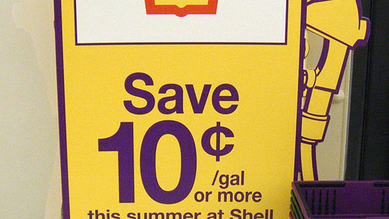 Giant-Landover 'Gas Rewards' Standee