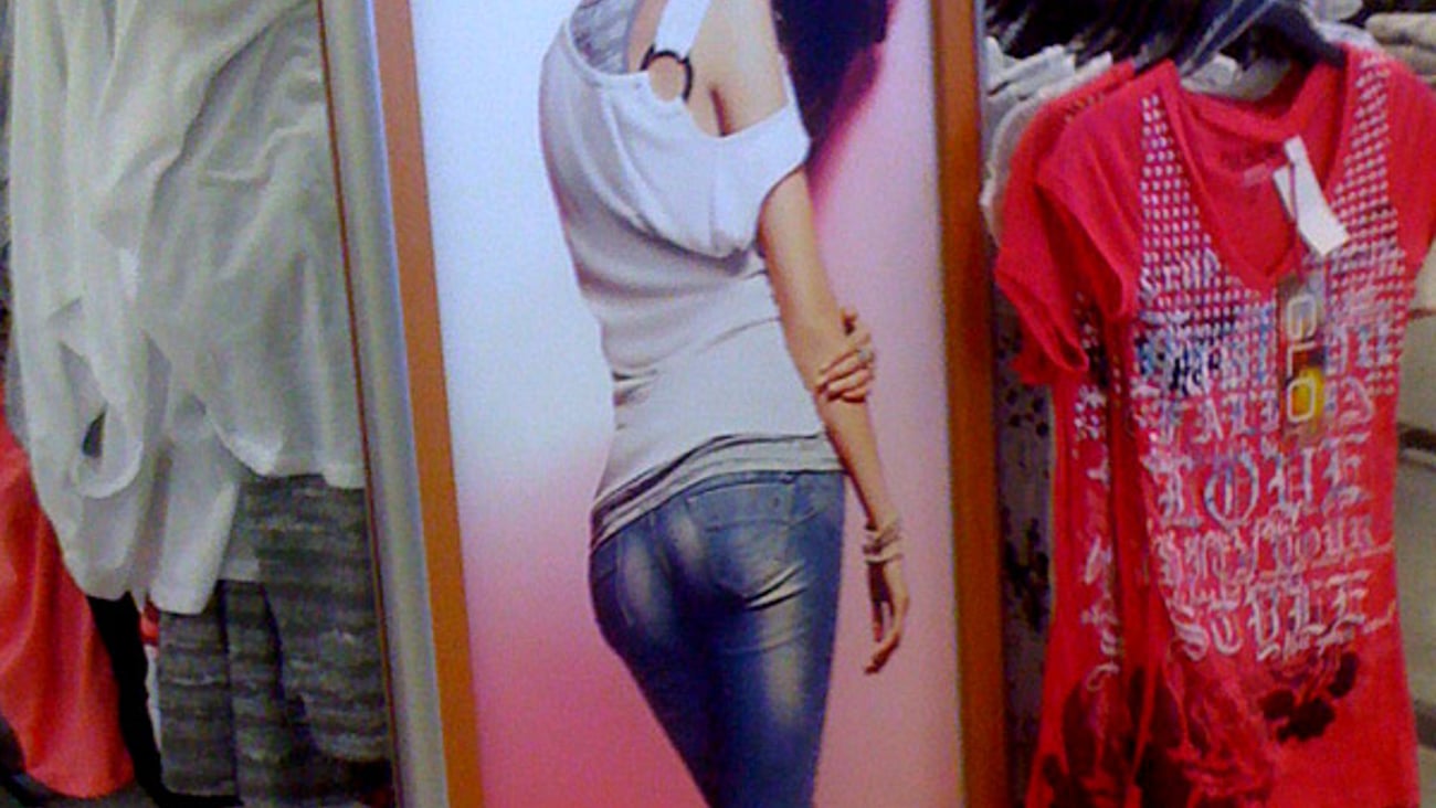 Kmart GLO Rack Panel