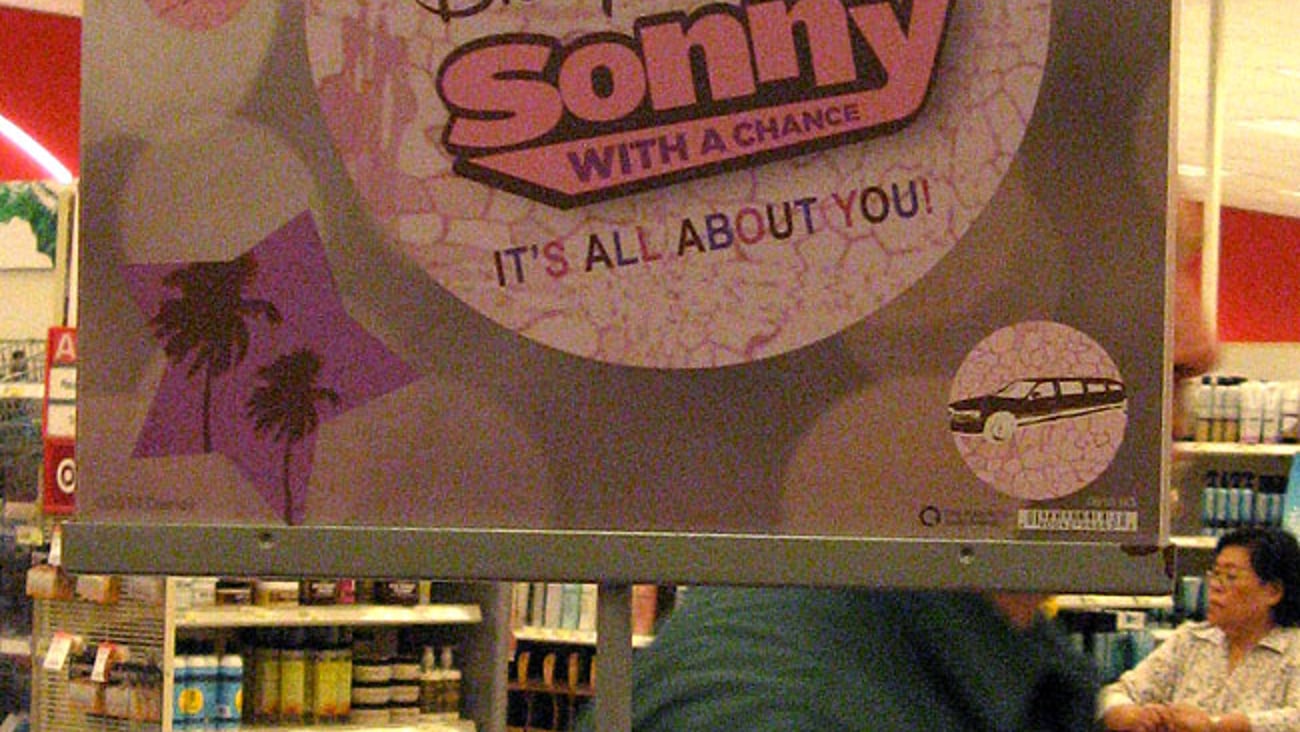 Target Disney D-Signed Rack Sign