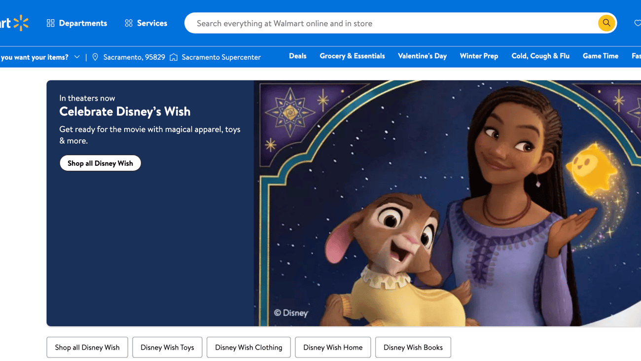 Walmart 'Wish' Web Page