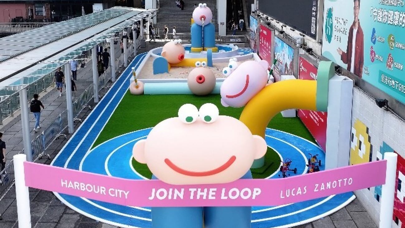 Harbour city mall join the loop campaign