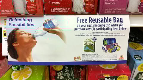 Dasani ShopRite 'Refreshing Possibilities' Shelf Sign
