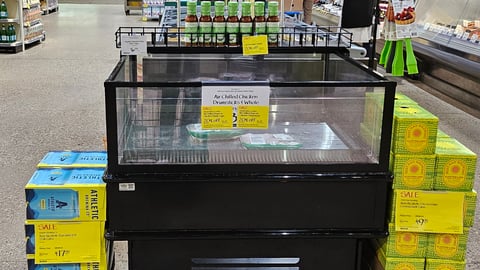Whole Foods 'Explore the Tropics' Refrigerated Display