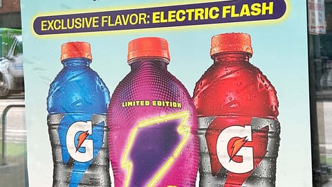 Gatorade Exclusive 7-Eleven Sign Hero