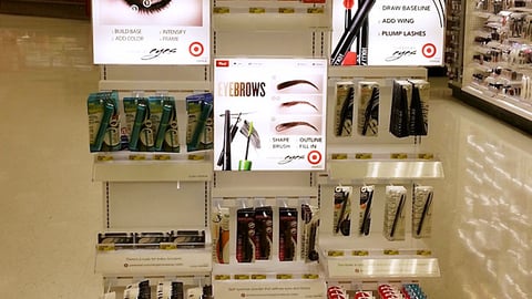 Target CoverGirl 'Popular on Pinterest' Illuminated Endcap