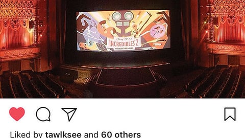 Frigo Cheese Heads #Incredibles2 Instagram Update