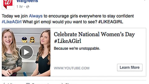 Walgreens Always '#LikeAGirl' Facebook Update