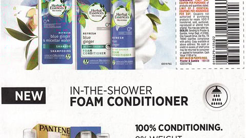 Herbal Essences 'Lightweight Conditioning' FSI