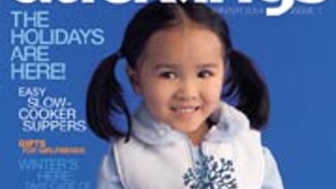 Albertsons Ducklings Magazine