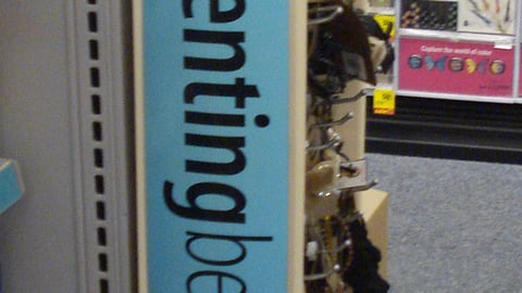 CVS 'Reinventing Beauty' Side Panel