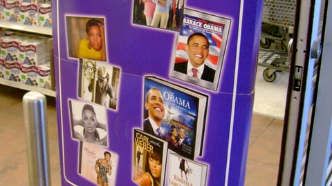 Walmart Black History Month Pedestal Wrap