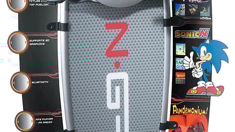 Nokia N-Gage Floorstand