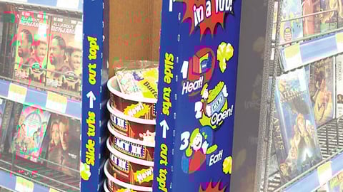 Act II Popcorn Display