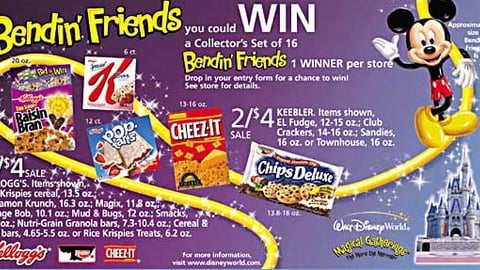 Kmart/Kellogg's Feature