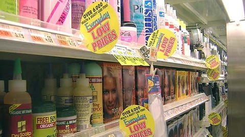 Pathmark EDLP Shelf Signs