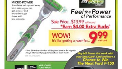 CVS/Gillette M3 Power Feature