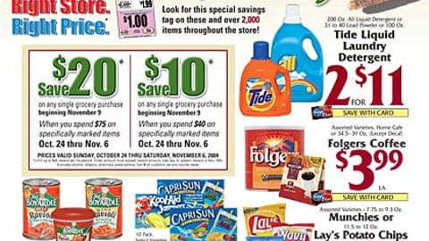 'Kroger Gets You Ready' Feature