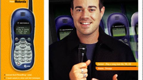 Motorola 'TRL' Tie-in Sign