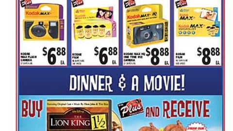 Dillons 'Lion King 1.5' Feature