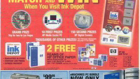 Office Depot/HP Instant-Win Feature