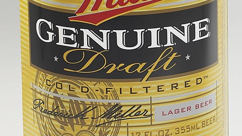 Miller MGD Beer Can with Sound