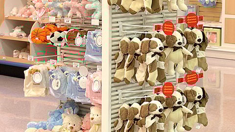 Babies "R" Us Gift Fixture