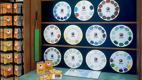 Devine Color Display