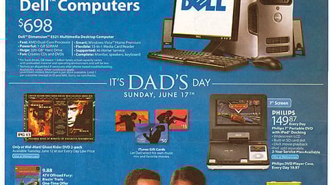 Wal-Mart Dell Dimension Feature