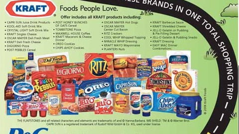 ShopRite 'Free Gas' Vendor Feature