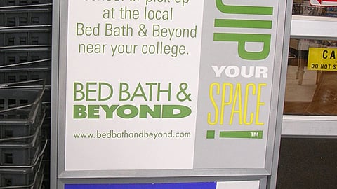 Bed Bath & Beyond 'Equip Your Space' Stanchion