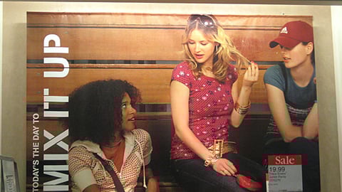 JCPenney 'Mix it Up' Banner