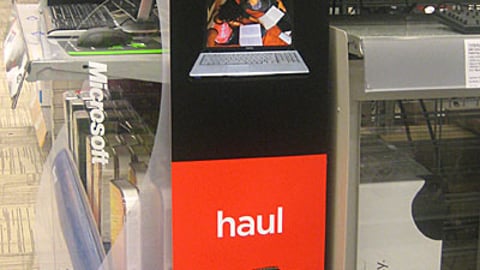 Circuit City Back-to-School Side Panel