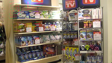 JCPenney 'As Seen on TV' Merchandising